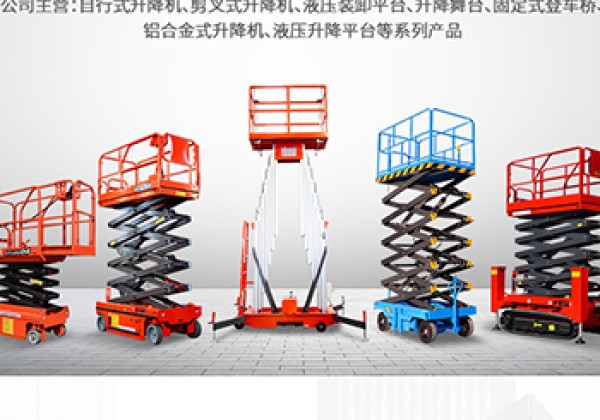 赤峰​出口成为核心增长引擎