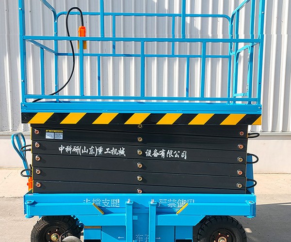 赤峰自行走升降机